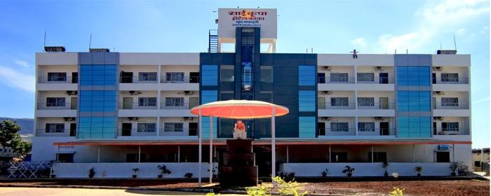 Sai Krupa Hotel Kaka